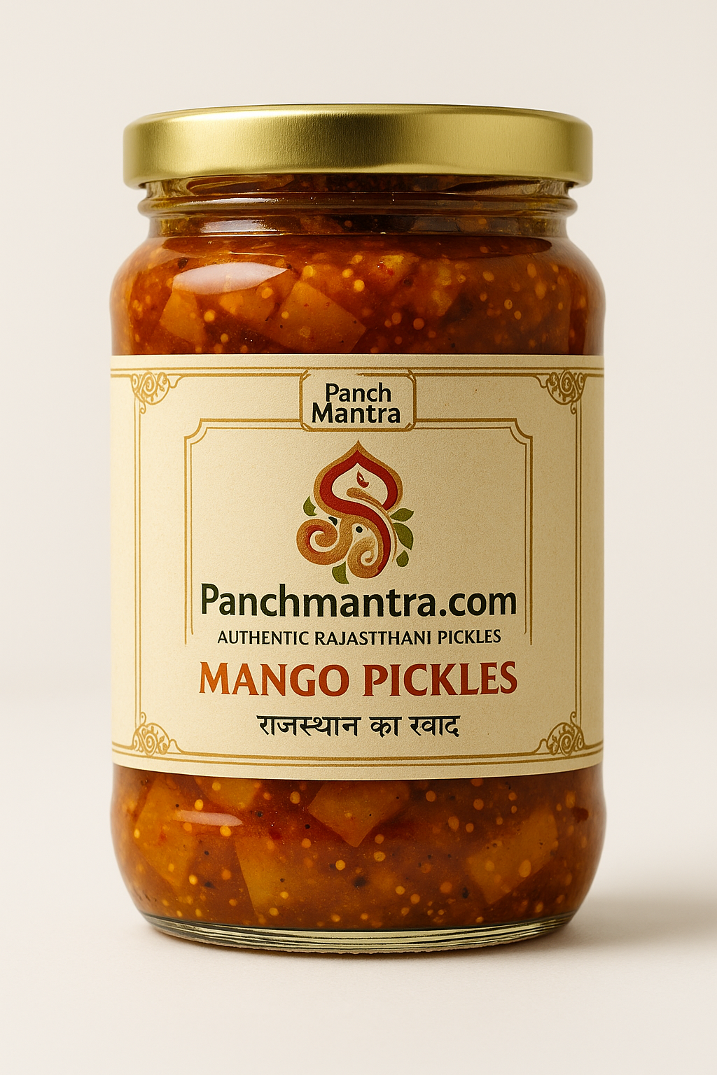 Mango Pickle (Aam Ka Achar)