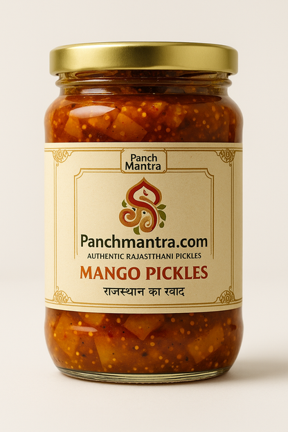 Mango Pickle (Aam Ka Achar)
