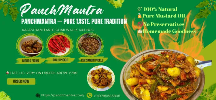 PanchMantra — pure taste, pure tradition