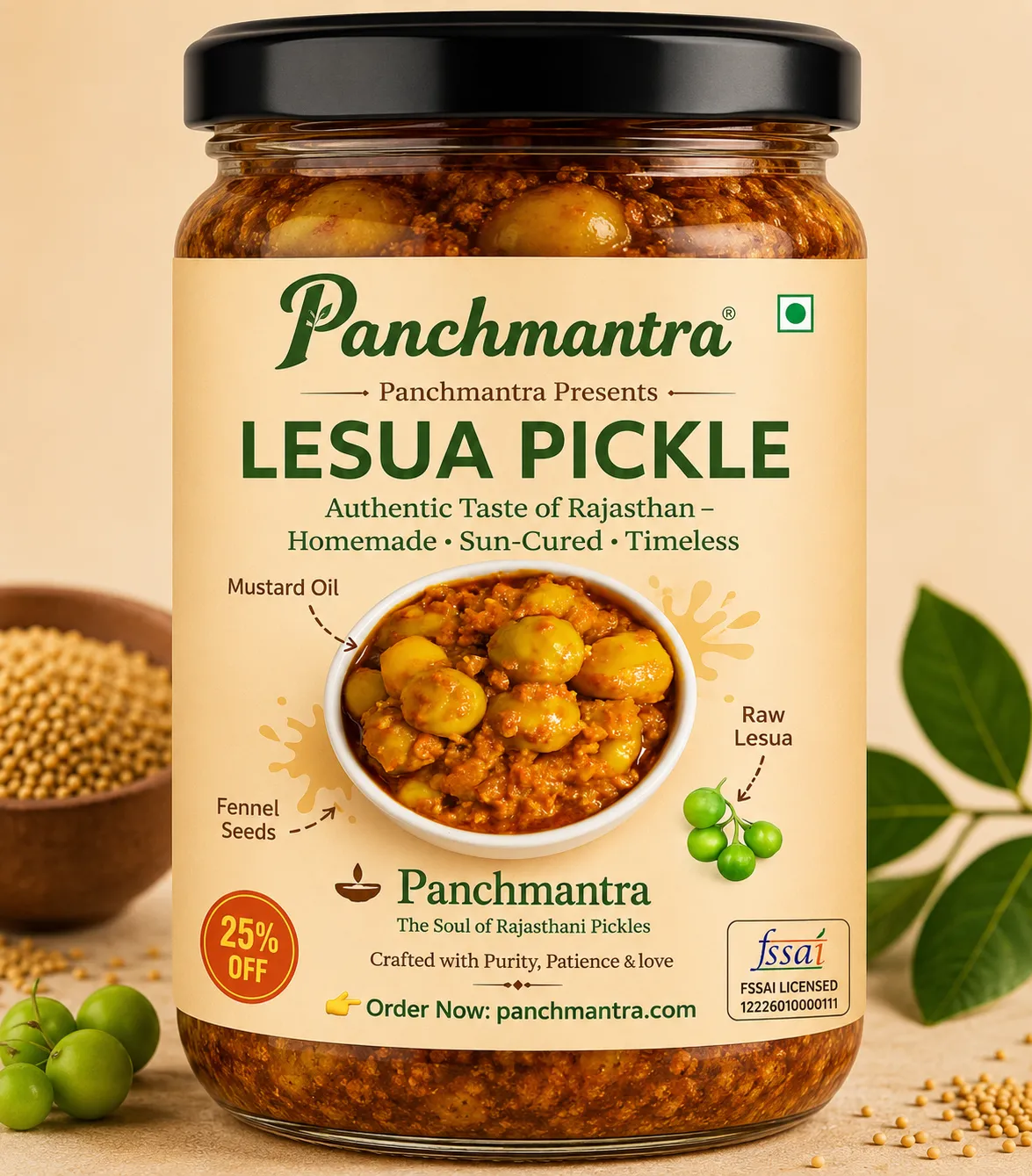 Amla Pickle (Awla ka Achar)